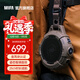 MIFA TANGO戶(hù)外無(wú)線(xiàn)藍牙音箱隨身露營(yíng)騎行跑步背包客便攜式小音響高音質(zhì)插卡防水大音量環(huán)繞超重低音炮 TANGO狼棕色【硬核機能風(fēng)】 【官方標配】送收納包+手提繩