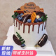 曼恒網(wǎng)紅4寸6寸迷你小生日蛋糕同城配送當天配送兒童水果新鮮奶油蛋糕 J款巧克力淋面蛋糕 4英寸