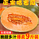 正宗新疆哈密瓜新鮮水果當季冰淇淋蜜瓜脆甜蜜香瓜哈密瓜包郵 9斤 3斤整裝