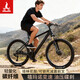 鳳凰（Phoenix）碳纖維山地自行車(chē)油碟可鎖減震正新輪胎變速長(cháng)途超輕越野山地車(chē) 27速禧瑪諾26寸黑色