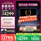 外星人（Alienware）星艦16X游戲筆記本電腦16英寸2.5K屏幕240Hz酷睿Ultra7/9處理器CAD設計RTX5060繪圖5070顯卡筆記本 Ultra7-255HX丨RTX5060丨2