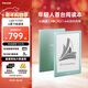 掌閱（iReader）Light4 Turbo 6英寸智能閱讀本電子書(shū)閱讀器 AI墨水屏電紙書(shū) 平板電腦學(xué)習看漫 便攜筆記本 語(yǔ)綠