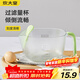 炊大皇 淘米神器蛋液過(guò)濾量杯帶刻度帶濾網(wǎng)食品級烘焙 加厚綠色1300ml