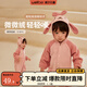 威爾貝魯（WELLBER）嬰幼兒哈衣爬服寶寶秋冬2024新款保暖連體衣兒童新生兒外穿包屁衣 粉兔（連帽款） 90cm