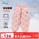迪士尼寶寶童裝女童羽絨褲可愛(ài)米妮卡通長(cháng)褲舒適保暖24年冬新品 桃粉 6歲/身高130cm