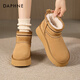 達芙妮厚底雪地靴女冬季2025新款加絨保暖防水防滑真皮面東北棉鞋 栗色 【厚底加絨】 37