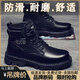回力瑞馬丁靴男2025新款冬季男鞋韓版潮流男士加絨靴子高幫休閑百搭潮鞋 Y522黑色 42