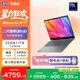惠普HP【國家補貼】星Book Pro 16 2025 輕薄筆記本電腦(酷睿Ultra5 225H 32G 1T 2.5K 240Hz AI)灰