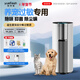 悅呼吸yuefresh空氣凈化器寵物過(guò)敏微生物全凈器家用除貓毛過(guò)敏原除狗毛過(guò)敏原甲醛除異味 米白色（配養貓過(guò)敏專(zhuān)用菌盒）