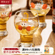 摩登主婦原創(chuàng  )啤酒杯個(gè)性豬豬玻璃杯女生可愛(ài)家用牛奶果汁飲料杯子 卡通玻璃杯-老虎 450ml