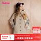 笛莎（DEESHA）童裝女童外套2025秋季新款兒童學(xué)院風(fēng)休閑風(fēng)衣外套 卡其色 160