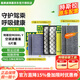 曼牌濾清器特斯拉MODEL Y空調濾芯 整車(chē)套裝 空調濾芯套裝【內置活性炭+外置上+外置下】六片