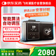 飛利浦（PHILIPS）呼吸機全自動(dòng)家用無(wú)創(chuàng  )打呼嚕止鼾器睡眠呼吸暫停呼吸器Dorma500