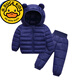 G.duck冬季寶寶羽絨服套裝0一歲1嬰兒2免洗4分體男寶女童兩件套棉衣保暖 藏青色耳朵套裝 90cm 建議身高70-80