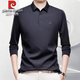 皮爾卡丹（pierre cardin）正品高端男士長(cháng)袖t恤2025新款春秋季翻領(lǐng)中年商務(wù)休閑polo衫男款 深藍色 p19715 XL 52/180 建議【142-155斤】