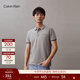 Calvin KleinJeans夏季男士商務(wù)休閑通勤ck鑲邊翻領(lǐng)年輕多色短袖T恤POLO衫 P2D-鴿子灰 XL （建議170-190斤）