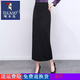 啄木鳥(niǎo)（TUCANO）半身裙女2023春夏一步裙高腰顯瘦中長(cháng)款開(kāi)叉直筒包臀長(cháng)裙包裙女夏 黑色(春夏款) XL