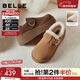 百麗（Belle）千層可頌質(zhì)感勃肯鞋女款商場(chǎng)厚底增高休閑鞋E4S1DCM5 淺棕色-毛里 37 (235mm)