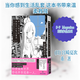 那一天發(fā)生的超級不可思議事件 日 宮崎夏次系 親情友情愛(ài)情現代文藝科幻 超現實(shí)主義日本黑白漫畫(huà)書(shū)籍 圖書(shū)
