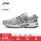 亞瑟士ASICS運動(dòng)休閑鞋男女同款復古老爹鞋休時(shí)尚慢跑鞋 GEL-KAHANA TR 灰色 37.5