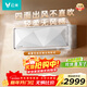 云米（VIOMI）空調智省電1.5匹新一級能效變頻冷暖Space E AI全域風(fēng)國家補貼掛KFRd-35GW/Y2QX2-A1已接入米家APP