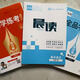 2026正版全品學(xué)練考高一必修123高二選修123語(yǔ)數學(xué)英物化生政史地 高一【語(yǔ)文】必修下冊 高中一年級