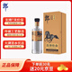 郎酒 郎牌特曲黑馬特 兼香型白酒 42度 500mL*1瓶 單瓶裝