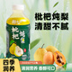 趣小饞枇杷燉梨飲料360ml*12瓶裝果汁飲品小瓶飲料整箱果蔬汁批發(fā)