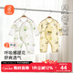 貝瑞加（Babyprints）嬰兒連體衣2件裝男女寶寶夏季輕薄哈衣純棉護肚爬服柔軟 果熊59