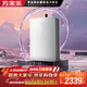萬(wàn)家樂(lè )燃氣熱水器【養膚浴J7·富鍶礦泉】16升天然氣健康水一級節能增容大水量安睡洗靜音防凍以舊換新