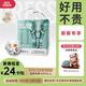 吉氏美術(shù)家系列Ⅱ代拉拉褲超薄干爽寶寶日夜用尿不濕Mini裝XXXL碼16片