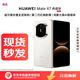 華為（HUAWEI）Mate X7 典藏版16GB+512GB 云錦白 【現貨秒發(fā)】麒麟9030Pro折疊玄武架構紅楓影像 服務(wù)包權益套裝