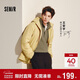 森馬（Semir）王安宇同款棉服男發(fā)熱科技棉外套三防25冬保暖棉衣109725112104