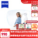 蔡司（ZEISS）鏡片2片 澤銳新清銳鉑金膜鉆立方防藍光佳銳A系列近視眼鏡配鏡片 澤銳鉆立方鉑金膜 1.67折射率（建議0-800度）