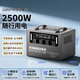 小電駕到【3C認證】入平安險寧德時(shí)代A品電芯大功率220V電源自駕、工業(yè)、擺攤移動(dòng)電源 2500W 6600Wh 6.6度+滑輪+升級快充