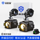 未來(lái)之眼  FUTURE EYESF150Pro摩托車(chē)射燈電動(dòng)車(chē)燈極核led強光超亮遠近光透鏡前大燈爆閃 黑 (近黃遠白)四代半/萬(wàn)向支架