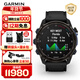 佳明（GARMIN）Descent Mk3i潛水電腦表心率血氧游泳戶(hù)外運動(dòng)手表石墨黑-51mm