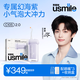 usmile笑容加【梓渝同款】沖牙器C10S  電動(dòng)水牙線(xiàn)洗牙器齒縫清潔 家用便攜 成人男女情侶生日實(shí)用禮物 【新品升級】C10S 二代丨水韻紫
