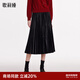 歌莉婭（GOELIA）絲絨半身裙高級感氣質(zhì)壓褶黑色半截裙1C1R2B050 00B黑色 S