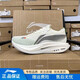 李寧飛電5E跑步鞋男女同款春秋透氣碳板輕量回彈透氣專(zhuān)業(yè)比賽競速跑鞋 乳白色-4 41