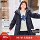 MsShe【90%白鴨絨】大碼女裝2025冬裝胖mm格子連帽中長(cháng)羽絨服外套 藏青藍色現貨 3XL