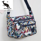 酷奇袋鼠（KUQIDAISHU）時(shí)尚單肩斜挎包新年七夕多層女包防水帆布女神節中老年包包媽媽包 多彩荊棘