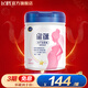 飛鶴星蘊孕產(chǎn)婦奶粉 0段（懷孕及哺乳期媽媽適用)700克g/罐