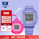 卡西歐（CASIO）【全國聯(lián)?！啃》綁K手表男女時(shí)尚潮流baby-g/g-shock情侶電子表 BGD-10K-6PR