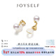 joyself海水Akoya珍珠耳夾無(wú)耳洞夾18K金耳飾耳環(huán)女復古 18K金珍珠無(wú)痛耳夾（8-8.5mm）