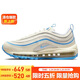 耐克NIKE休閑鞋女氣墊經(jīng)典AIR MAX 97運動(dòng)鞋FN7492-133帆白37.5