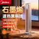 美的（Midea）【隨變暖】石墨烯家用踢腳線(xiàn)科技新升級取暖器語(yǔ)音智能浴室暖風(fēng)機節能電熱電暖器可立可臥電暖氣 【寶寶的第一款取暖器】