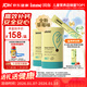 Inne因你小金條鈣鎂鋅兒童鈣液體鈣6個(gè)月-6歲維生素d3嬰幼兒2罐草莓味