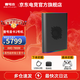 One XPlayer壹號本OneXPlayer顯卡塢ONEXGPU外置顯卡塢AMD RX7600M XT移動(dòng)獨立外置顯卡DW16K適用雷電設備 新品【ONEXGPU】2號機（標配USB4線(xiàn)）