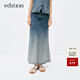 edition牛仔半裙女夏新款復古毛邊漸變藍色浪漫魚(yú)尾長(cháng)半裙 牛仔藍色 M 165